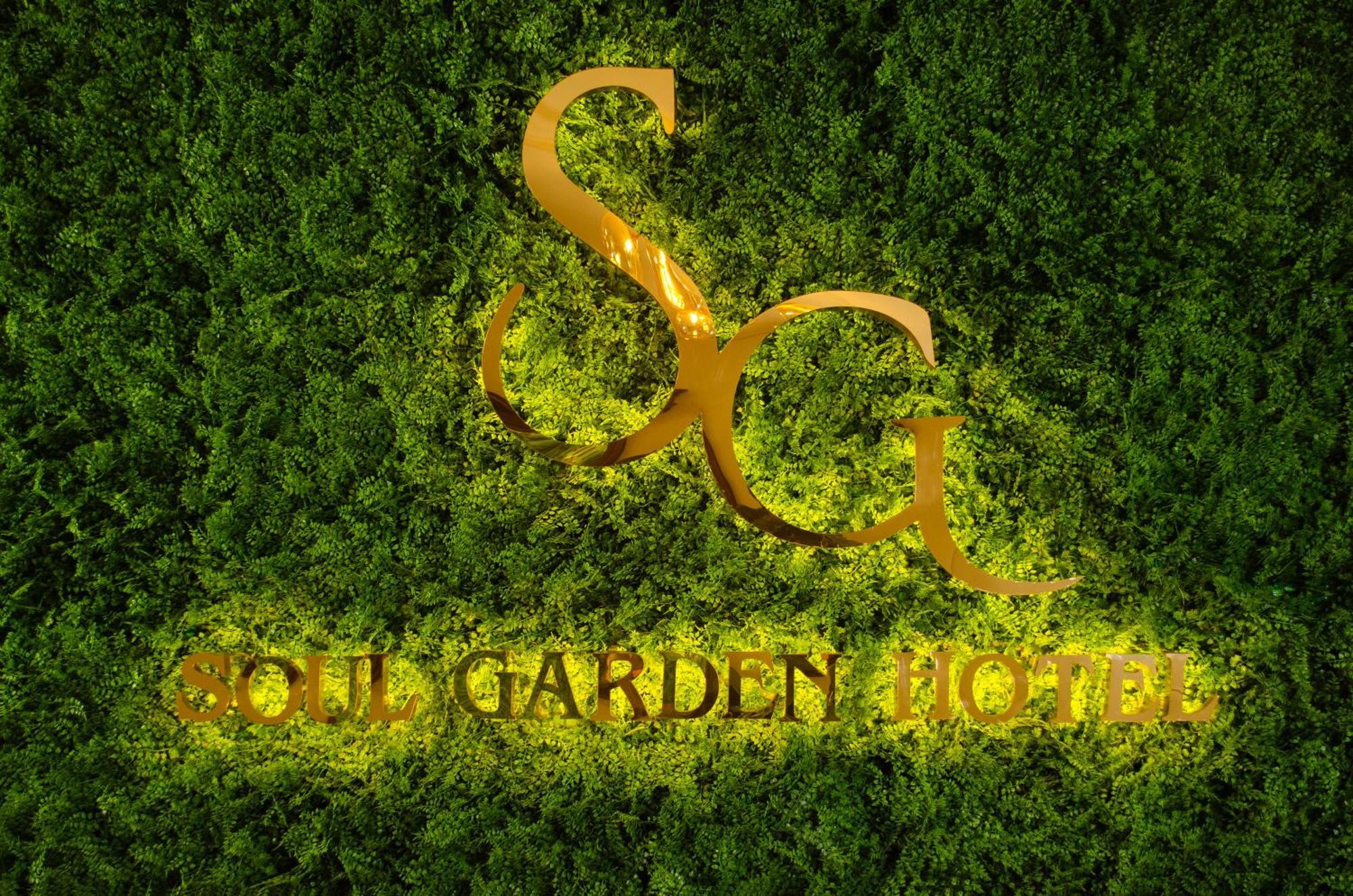 Soul Garden Hotel アレキパ エクステリア 写真