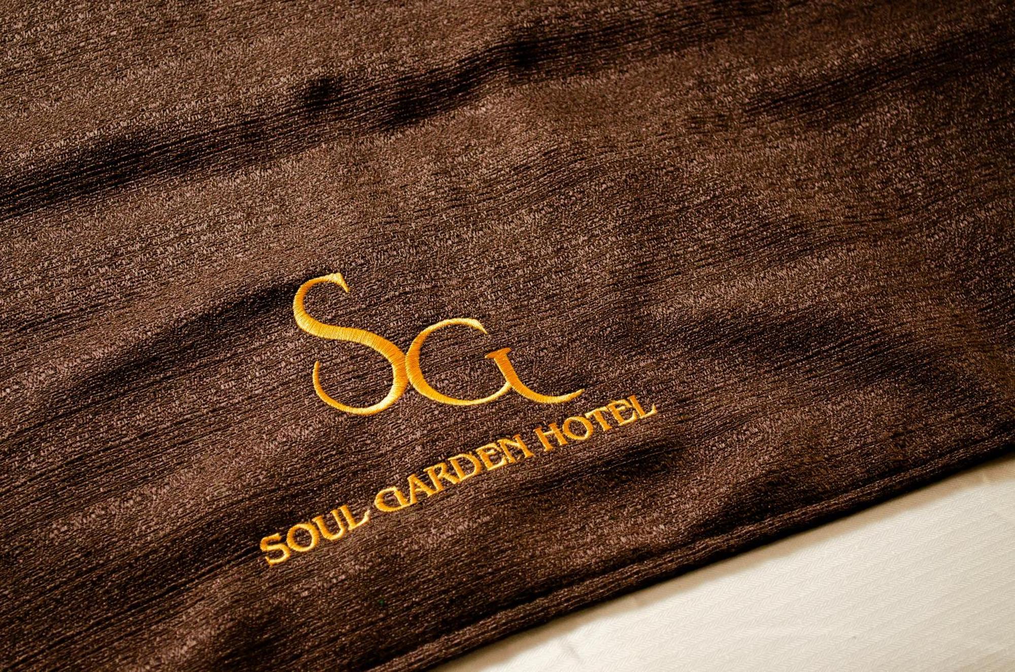 Soul Garden Hotel アレキパ エクステリア 写真